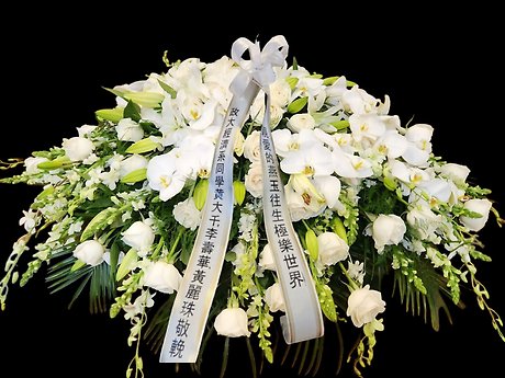 White assortment casket spray