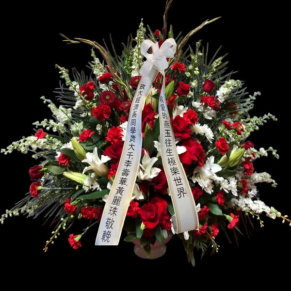 Traditional Red and white funeral basket