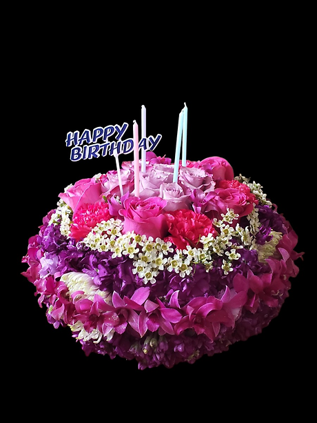 Sweet Wishes Birthday cake