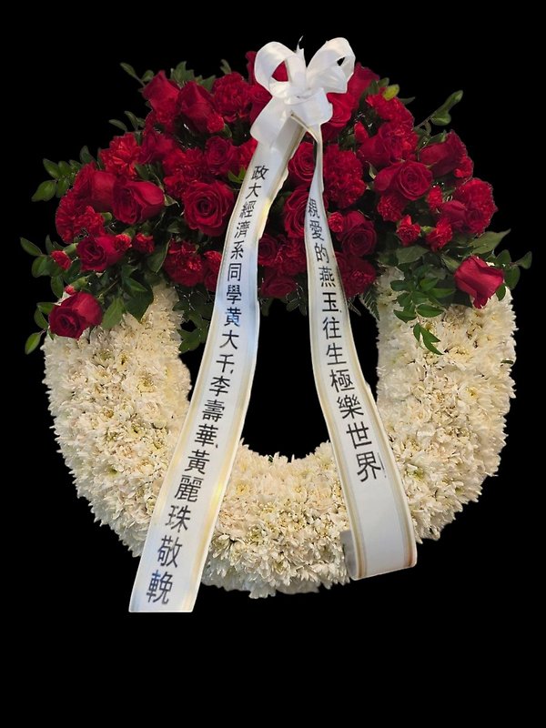 Sweetheart red rose wreath