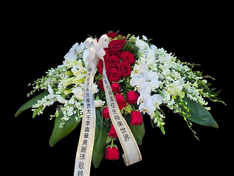 Red rose and white assortment casket spray